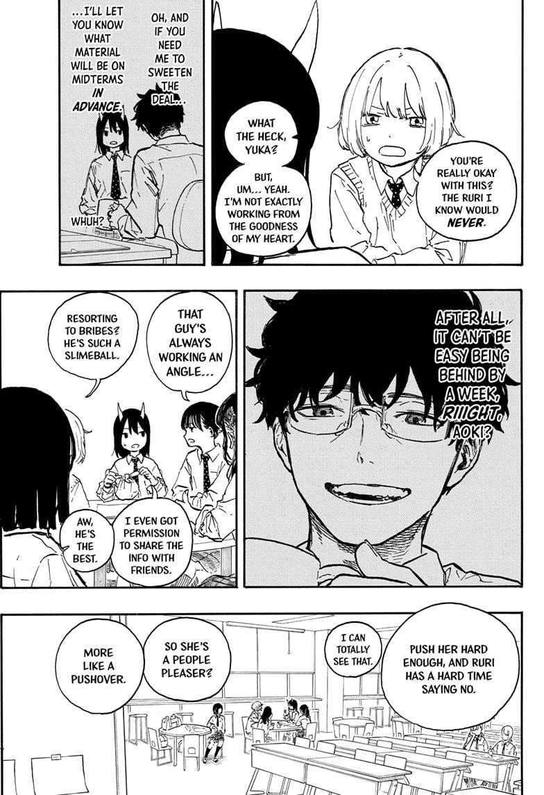 Ruri Dragon, Chapter 12 image 07